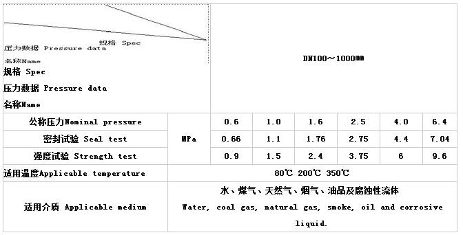 QQ截图20220930112216.jpg